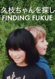 Watch Finding Fukue