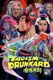 Watch Taoism Drunkard