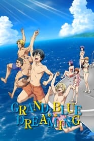 Watch Grand Blue Dreaming