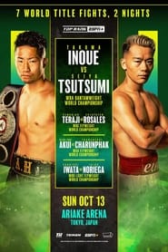 Watch Takuma Inoue vs. Seiya Tsutsumi