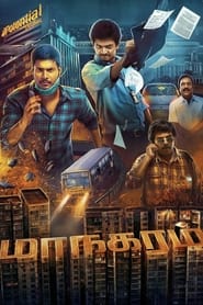 Watch Maanagaram