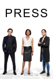 Watch Press