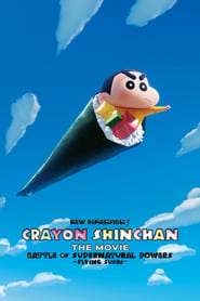 Watch New Dimension! Crayon Shinchan the Movie: Battle of Supernatural Powers ~Flying Sushi~