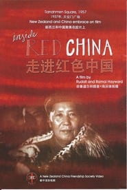 Watch Inside Red China