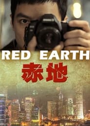 Watch Red Earth