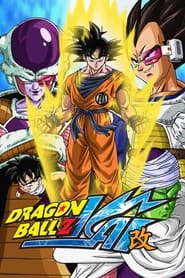 Watch Dragon Ball Z Kai