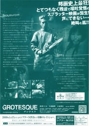 Watch Grotesque