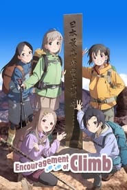 Watch Encouragement of Climb