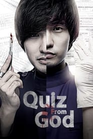 Watch God's Quiz