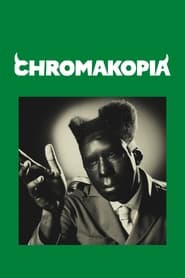 Watch CHROMAKOPIA LIVE