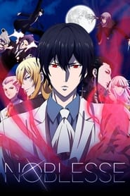 Watch Noblesse