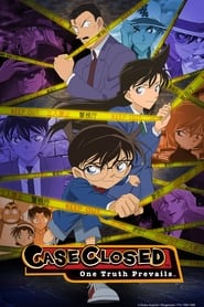 Watch Case Closed