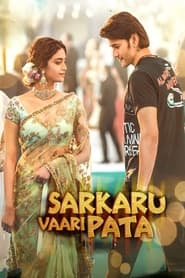 Watch Sarkaru Vaari Paata