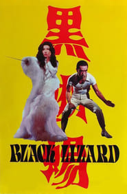 Watch Black Lizard