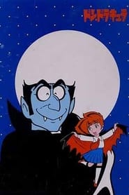 Watch Don Dracula