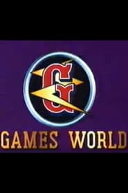 Watch Games World