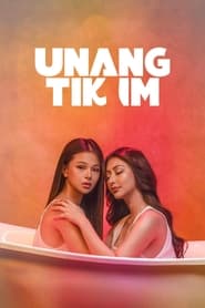 Watch Unang Tikim