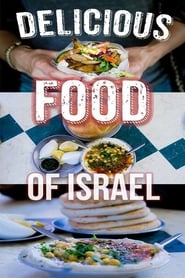 Watch Delicious Food en Israël