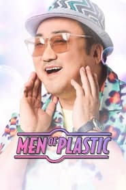 Watch Men of Plastic