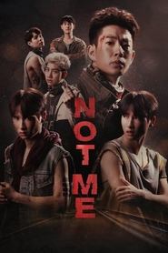 Watch Not Me