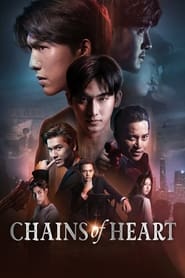 Watch Chains of Heart