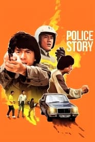 Watch Police Story