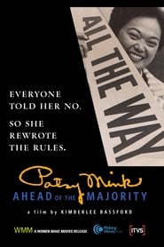 Watch Patsy Mink: Ahead of the Majority