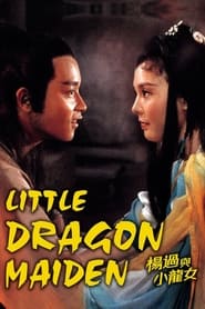 Watch Little Dragon Maiden