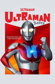 Watch Ultraman