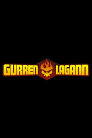 Watch Gurren Lagann