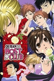 Watch Ouran High School Host Club