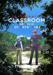 Watch Assassination Classroom the Movie: 365 Days' Time