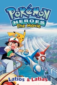 Watch Pokémon Heroes