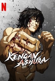 Watch KENGAN ASHURA