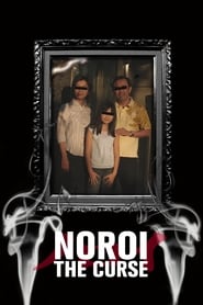 Watch Noroi: The Curse