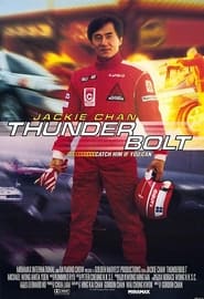 Watch Thunderbolt