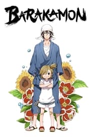 Watch Barakamon