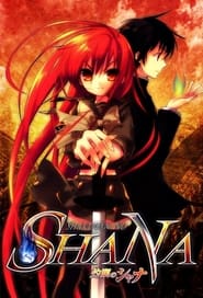 Watch Shakugan no Shana