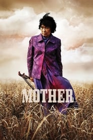 Watch Mother