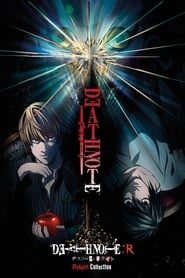 Watch Death Note Relight 1: Visions of a God