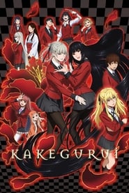 Watch Kakegurui