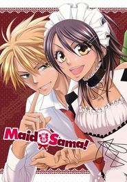 Watch Maid Sama!