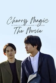 Watch Cherry Magic! THE MOVIE