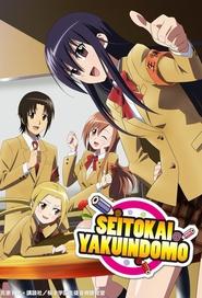 Watch Student Council Staff Members Movie