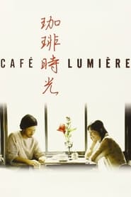 Watch Café Lumière