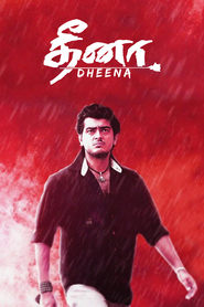 Watch Dheena