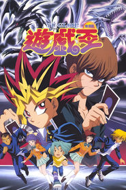 Watch Yu☆Gi☆Oh!