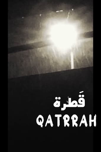 Qattrah