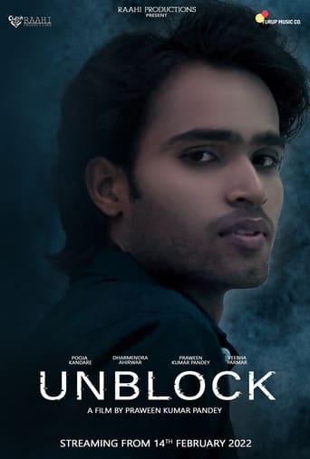 UnBlock