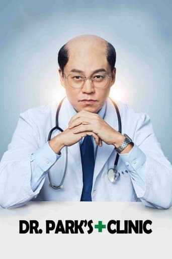 Watch Dr. Park’s Clinic